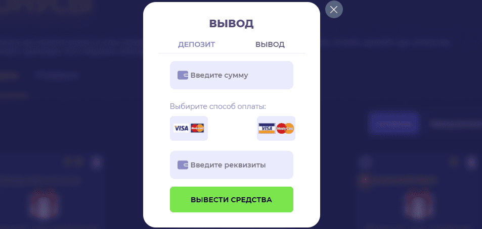 виведення коштів Кракен виведення коштів Кракен